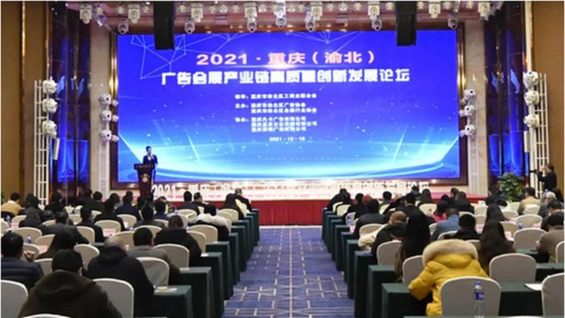 国际会展服务规范：三大关键点解析