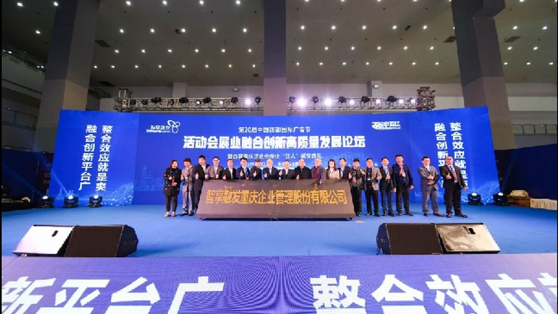 户外广告制作，揭秘其背后的工艺流程