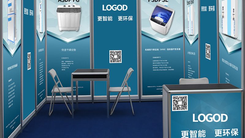 特装展台搭建，尺寸如何精准把握？**