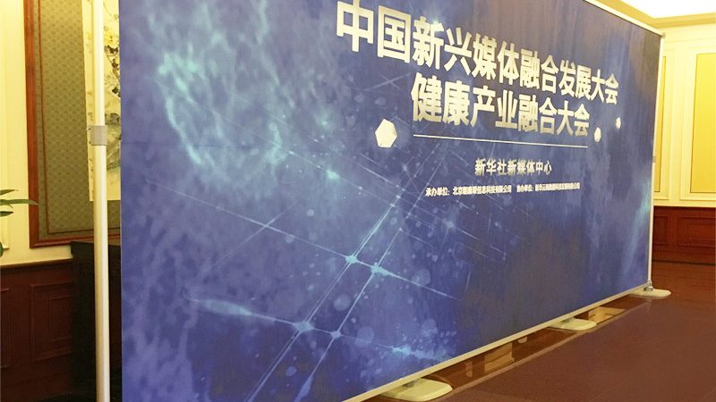 上海会展物料租赁：如何选择专业可靠的服务？**