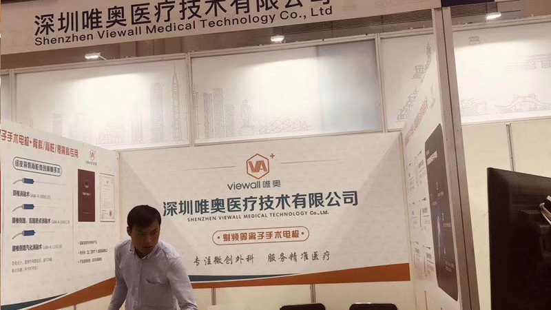 平面设计转UI设计，你需要掌握的关键技能