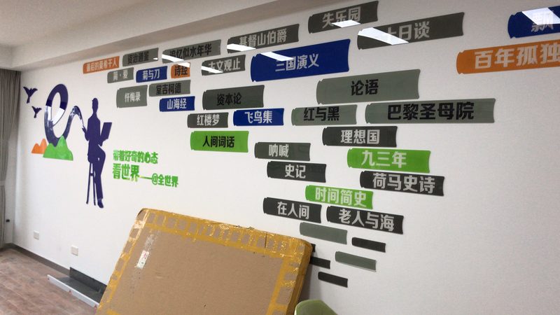 UV喷绘写真机：揭秘其核心技术与选购要点