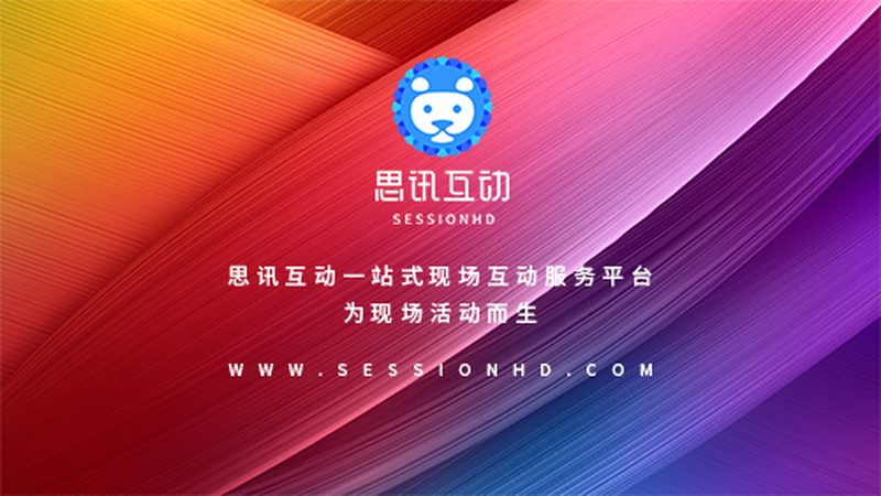 展览搭建价格对比哪家好