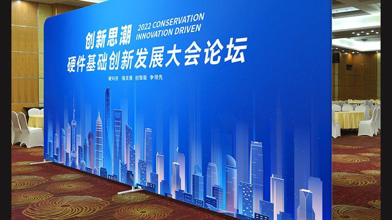 上海庆典策划：揭秘十大品牌背后的专业之道