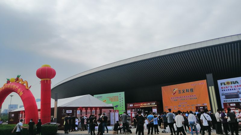 上海户外标识标牌：如何选择合适的厂家？**