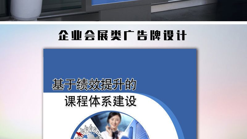 铝塑板门头招牌制作流程揭秘：从设计到成品